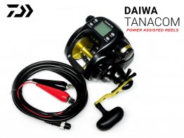 Daiwa Tanacom 'Dendoh' Power Assist Reels