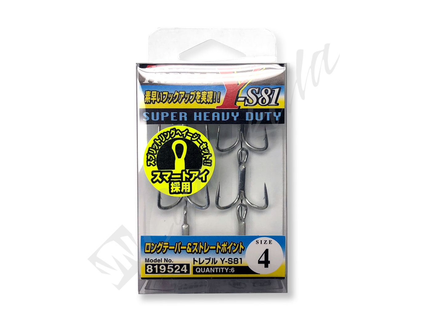 Details about   10x1-4# High Strength Treble Hooks Fishhook Decoy Octopus Fishing Tackle Hooks 