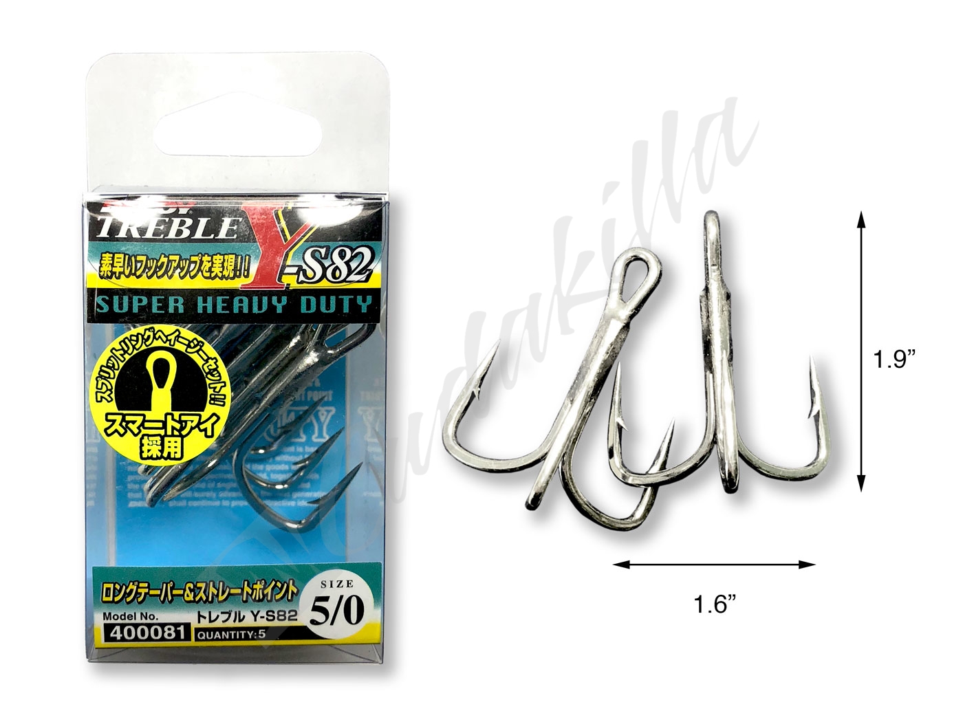 Decoy Fishing YS82 Treble Hooks