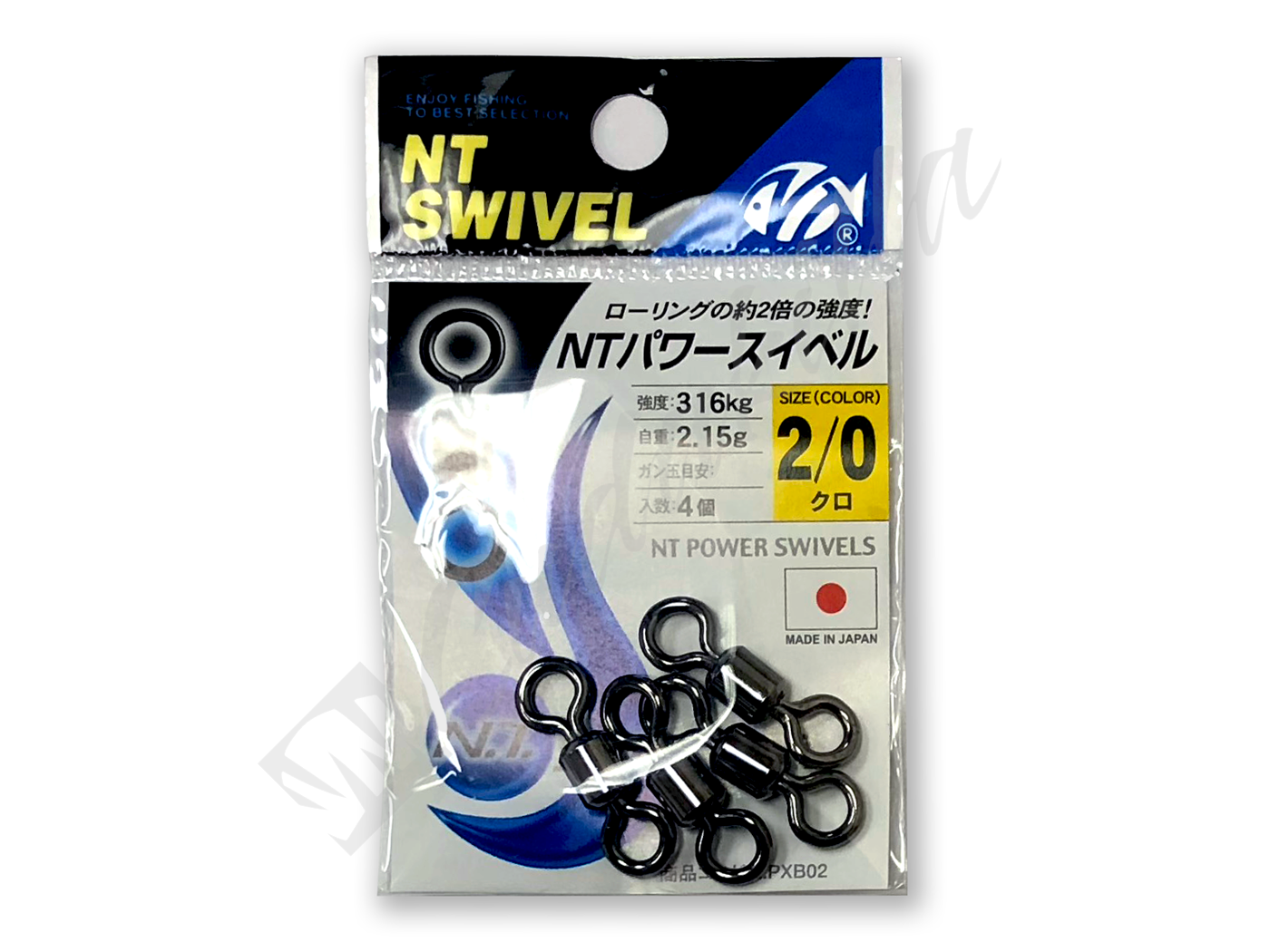 0272 NT Power Swivel E.PXB Small Pack Size 2 