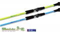 Prohunter Kaido Slow Pitch Rod