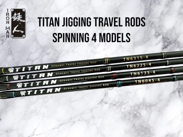 Ironman Titan Slow Pitch Travel Jigging Rods