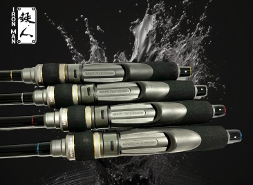 Ironman Titan Slow Pitch Travel Jigging Rods