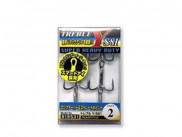 Decoy Treble Hooks