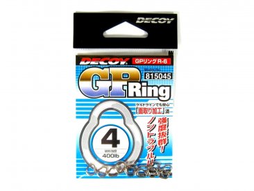 Decoy GP SOLID Ring