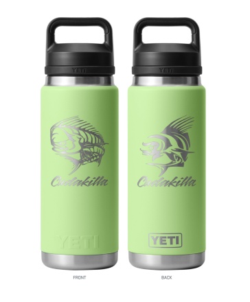 Yeti Insulated Leak Proof 26oz Rambler